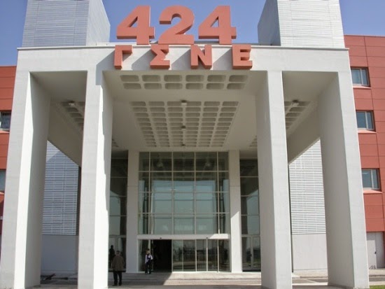 424