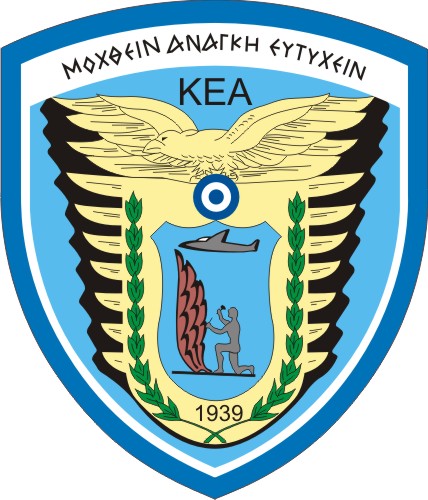 Kea badge