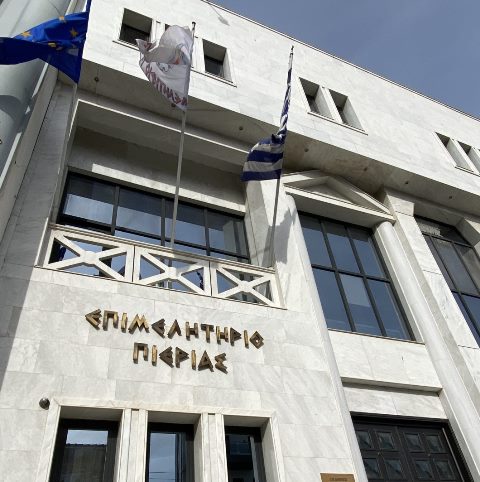 ΕΠΙΜΕΛΗΤΗΡΙΟ