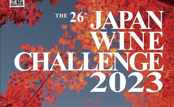 japan wine challenge