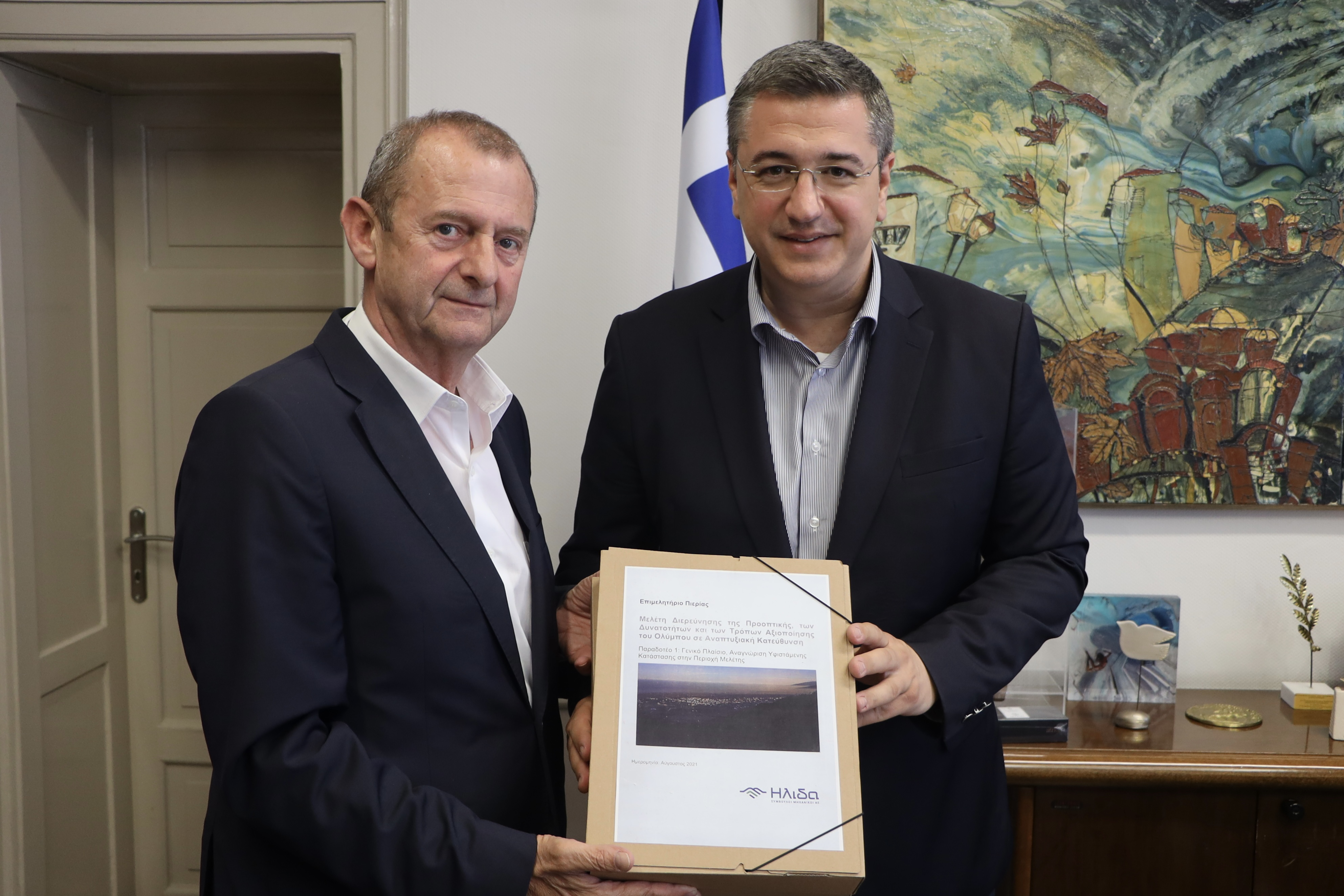 ΤΖΙΤΖΙΚΩΣΤΑΣ ΧΑΤΖΗΧΡΙΣΤΟΔΟΥΛΟΥ 2