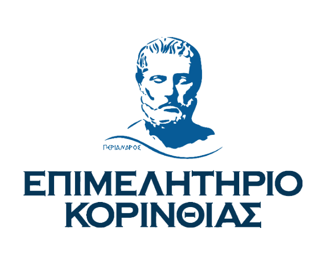 ΕΠ ΚΟΡΙΝΘΙΑΣ