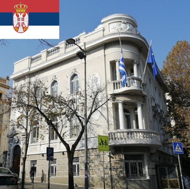 ΟΕΥ ΒΕΛΙΓΡΑΔΙΟΥ
