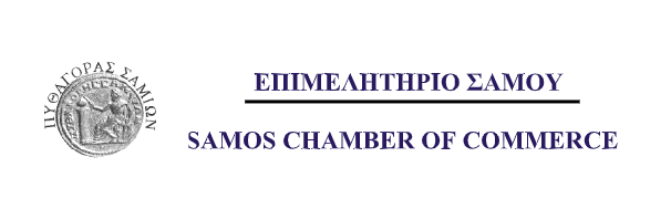 ep samou