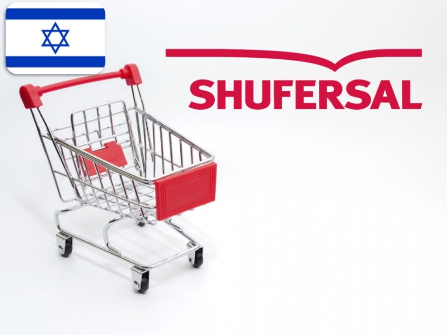 shufersal