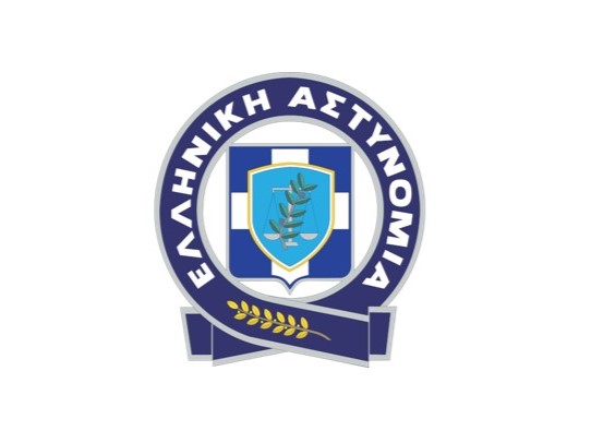 ΕΑ