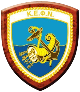 ΚΕΦΝ