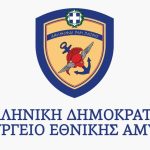 ΥΠΕΘΑ