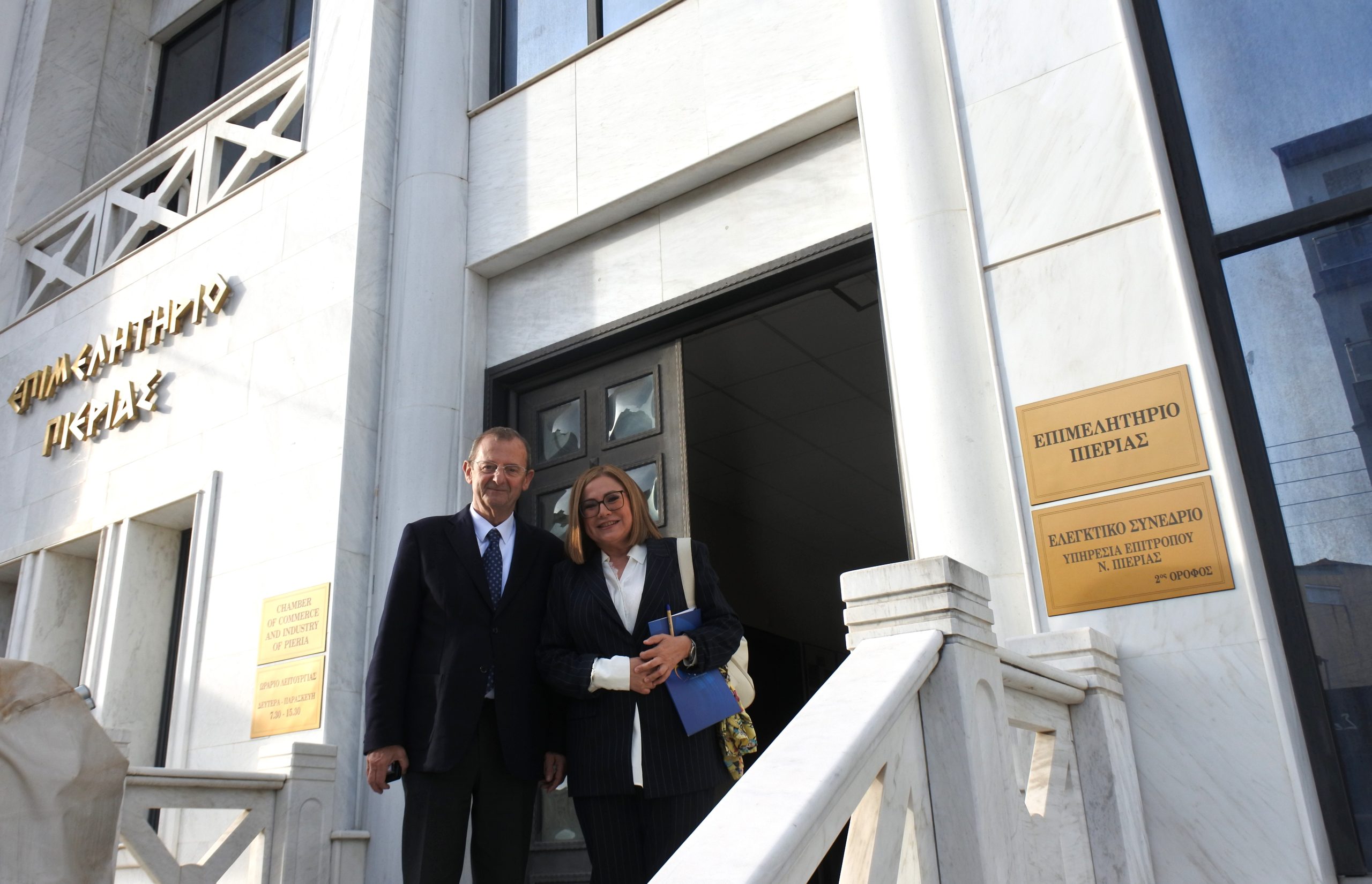 1. ΥΠΟΔΟΧΗ ΜΑΡΙΑΣ ΣΠΥΡΑΚΗ scaled