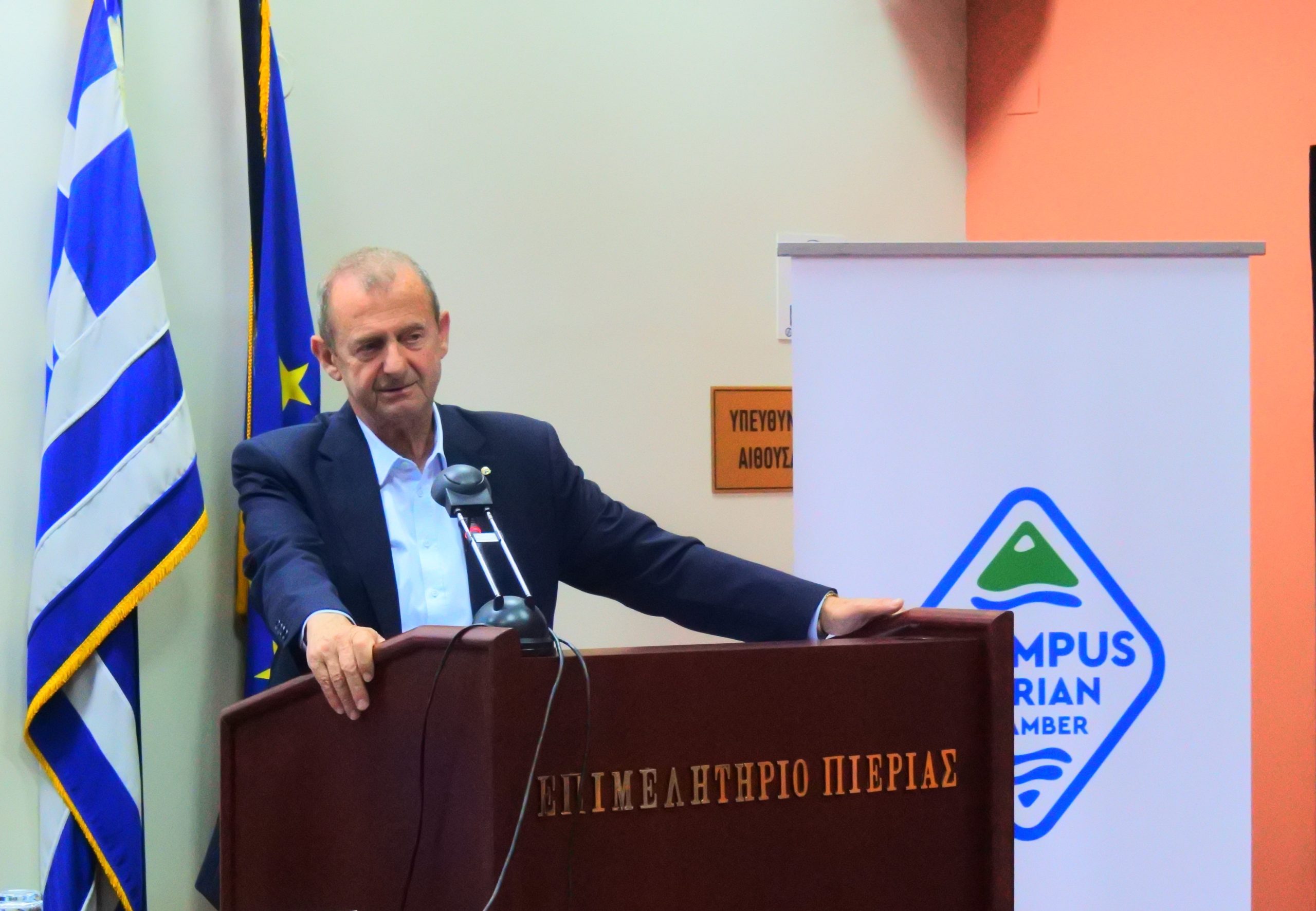 20240514 ΔΤ ΑΠΟ ΕΚΔΗΛΩΣΗ ΜΕ ΣΥΜΒΟΥΛΟ ΟΕΥ ΡΩΜΗΣ 1 scaled