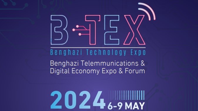 B TEX 2024