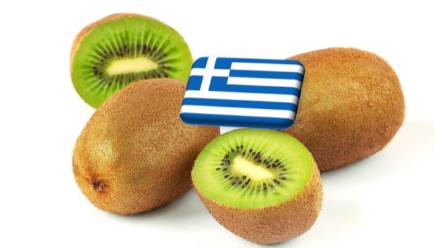 kiwi greek