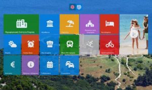 TOUCHSMART 500x300 1