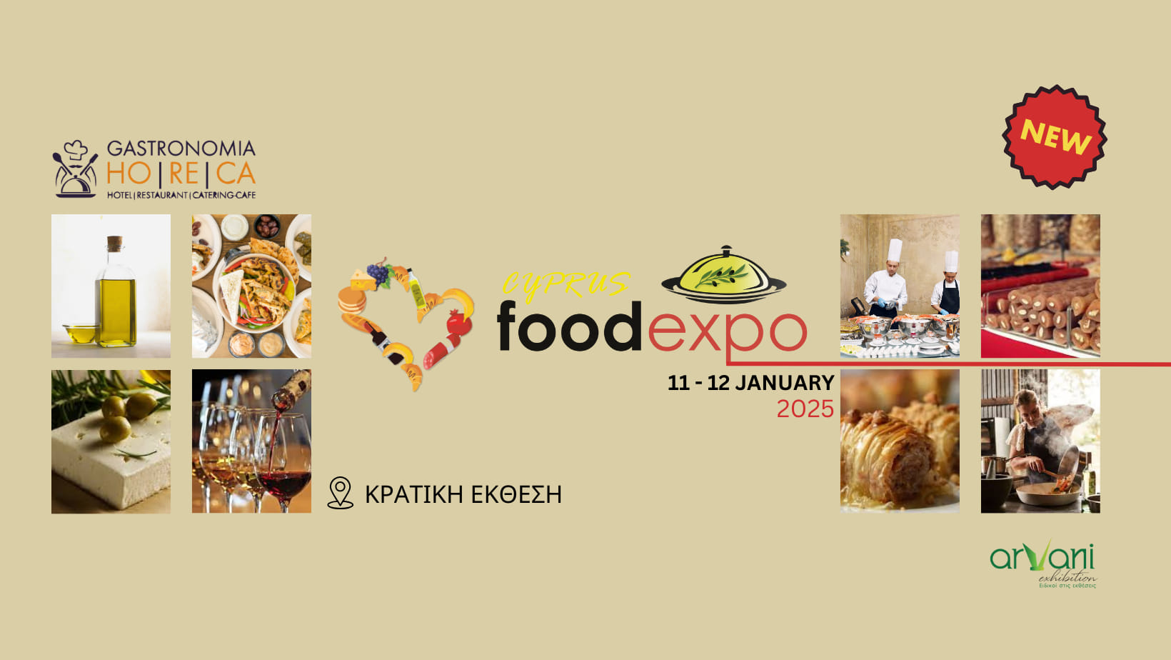 food expo cy