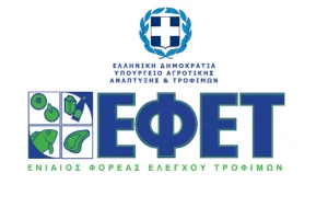 efet 2024