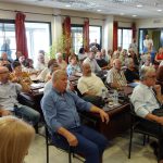 20240901 ΕΚΔΗΛΩΣΗ ΤΙΜΗΣ ΣΤΟΥΣ ΔΩΡΗΤΕΣ 1 1