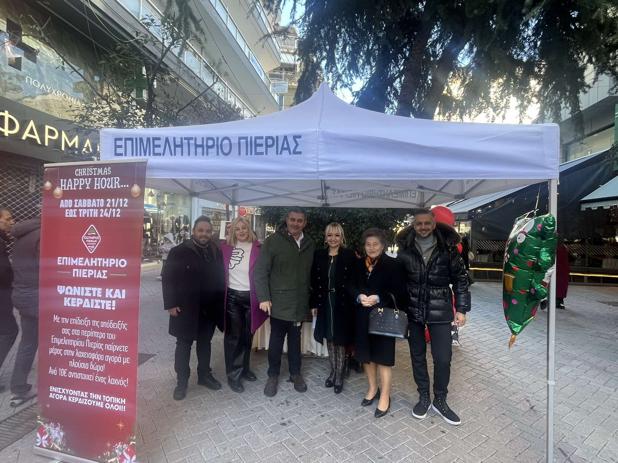 ΠΙΤΣΙΑΣ ΜΑΥΡΙΔΟΥ 1