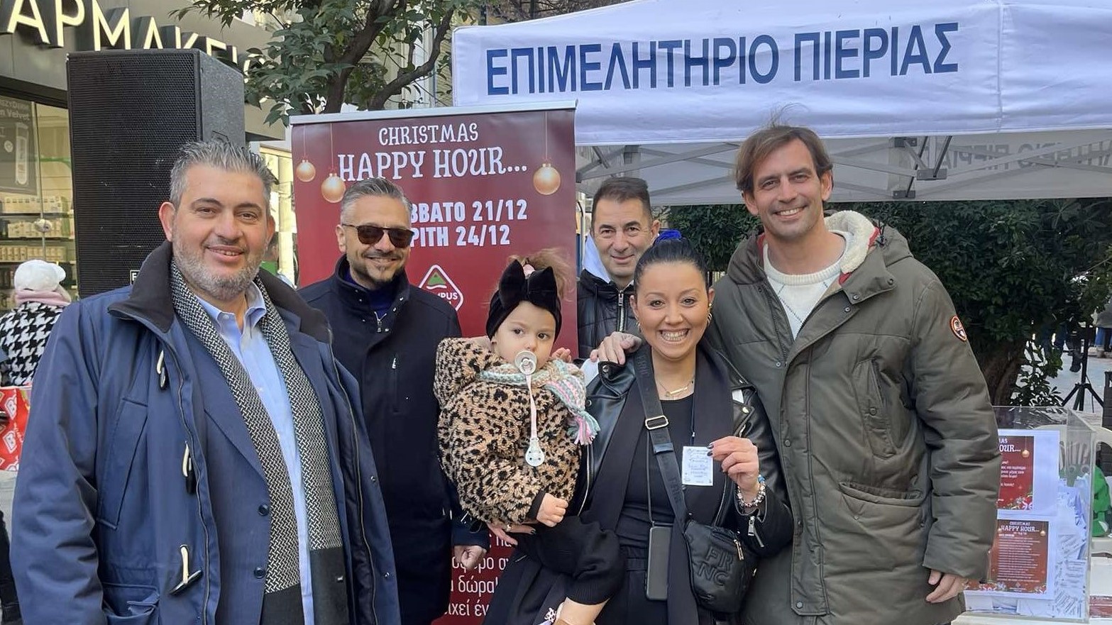 ΠΙΤΣΙΑΣ η κυρία που κέρδισε το samsung