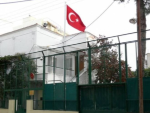 ΤΟΥΡΚΙΚΟ ΠΡΟΞ. ΘΕΣΣΑΛΟΝΙΚΗ