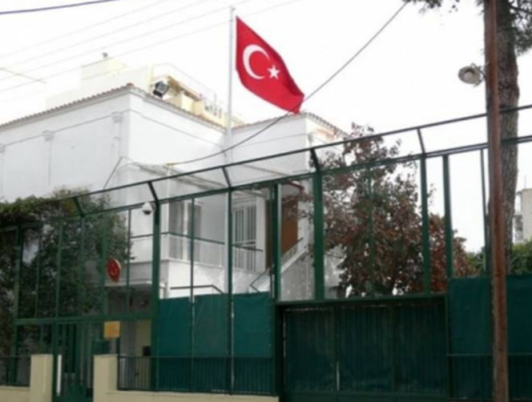 ΤΟΥΡΚΙΚΟ ΠΡΟΞ. ΘΕΣΣΑΛΟΝΙΚΗ