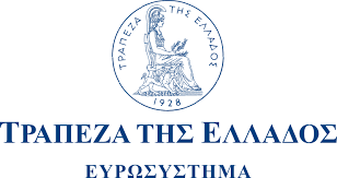 τραπεζα τηες ελλαδος