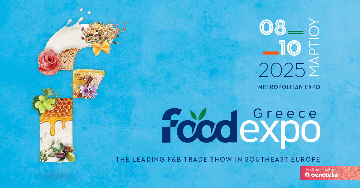 04 1200x628 FOODEXPO SOCIAL SHARING GR 1
