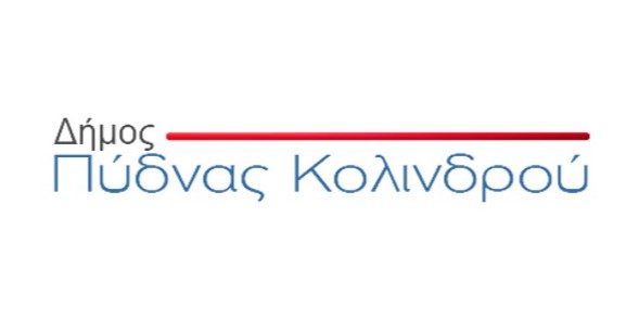 ΔΗΜΟΣ ΔΙΟΥ ΟΛΥΜΠΟΥ LOGO