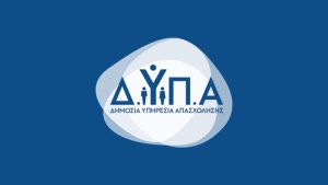 ΔΥΠΑ 777x437 1