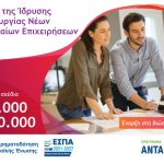 MME 1200X630 1200x675
