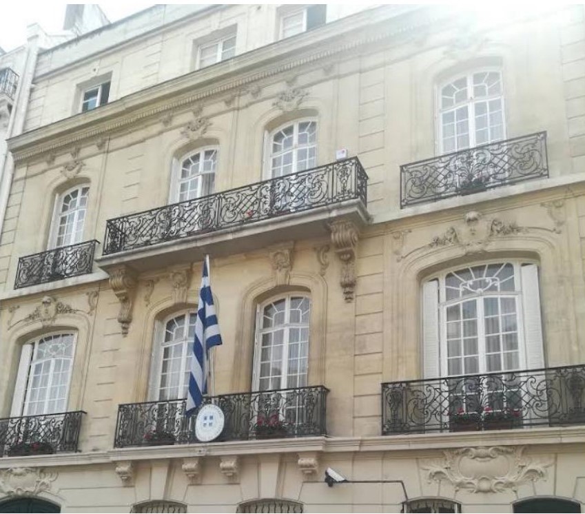 ΟΕΥ ΠΑΡΙΣΙ