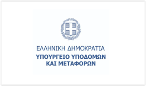 ΥΠ. ΜΕΤΑΦΟΡΩΝ