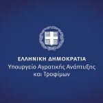 ΥΠΑΑΤ