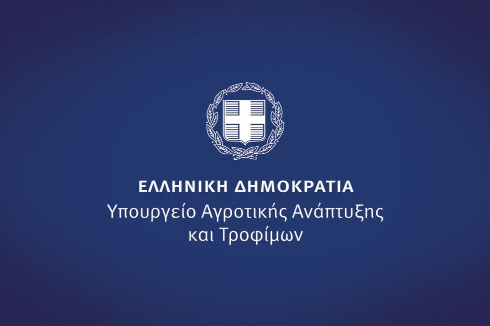 ΥΠΑΑΤ