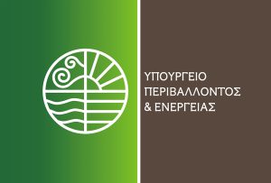 ΥΠΕΝ