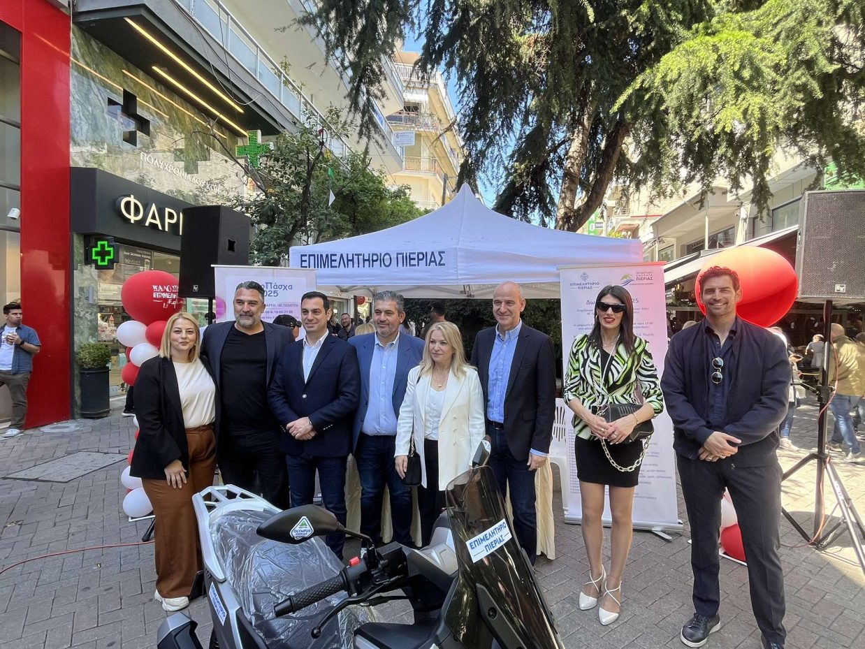 1 ΠΙΤΣΙΑΣ ΜΠΑΡΑΛΙΑΚΟΣ ΜΑΝΗ ΚΟΥΛΚΟΥΔΙΝΑΣ ΑΝΑΣΤΑΣΙΑΔΗΣ ΚΟΡΥΤΣΑ