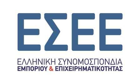 TEL logo esee 01