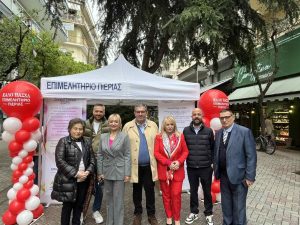 ΠΕΡΙΠΤΕΡΟ ΠΙΤΣΙΑΣ ΜΑΥΡΙΔΟΥ ΜΑΝΗ