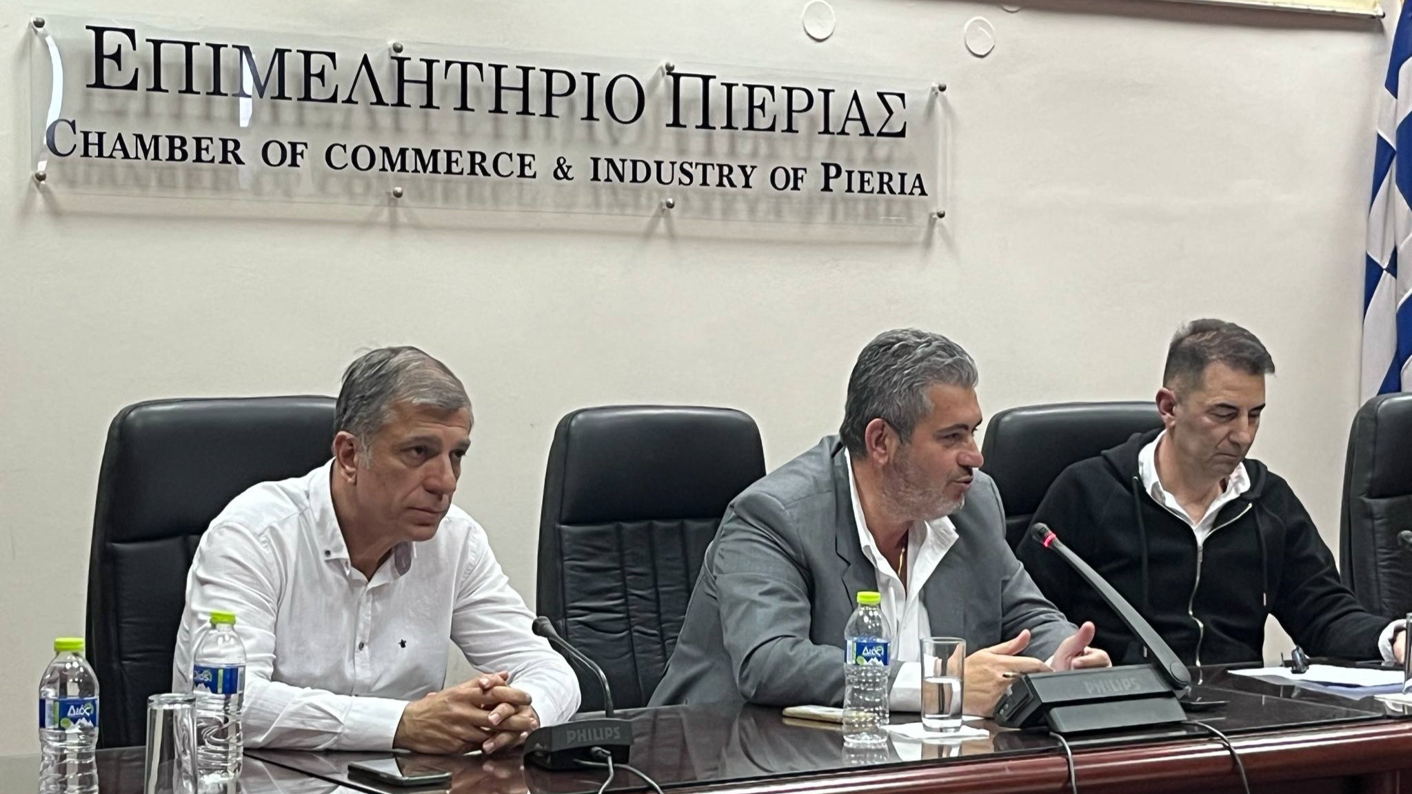 1 ΠΑΝΕΛ 1