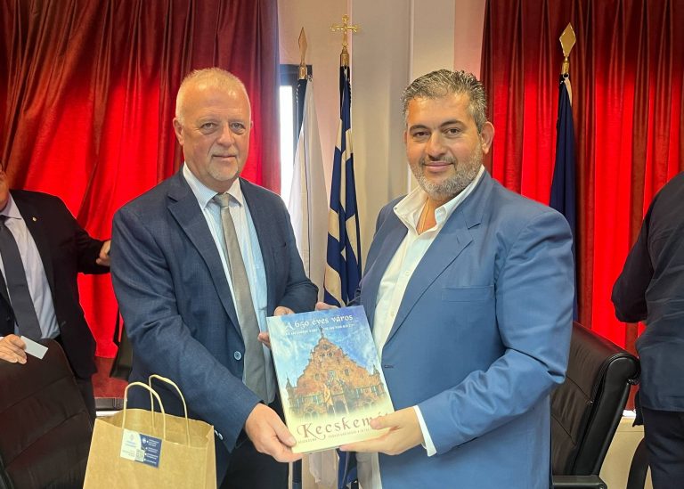 Το Επιμελητήριο Πιερίας, επισκέφτηκε πολυμελής επιχειρηματική αποστολή από την  Ουγγαρία