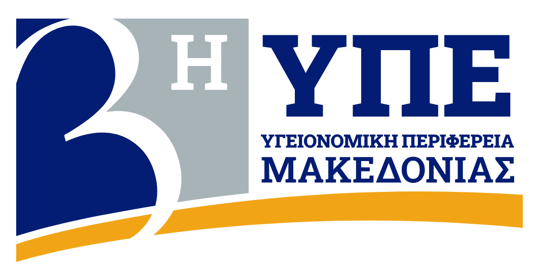 3Η ΥΠΕ