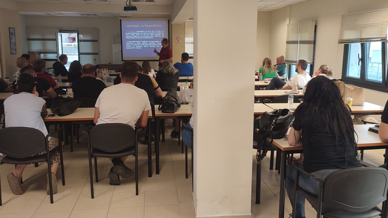 4 ΣΕΜΙΝΑΡΙΑ ΤΕΧΝΙΚΟΙ ΑΣΦΑΛΕΙΑΣ