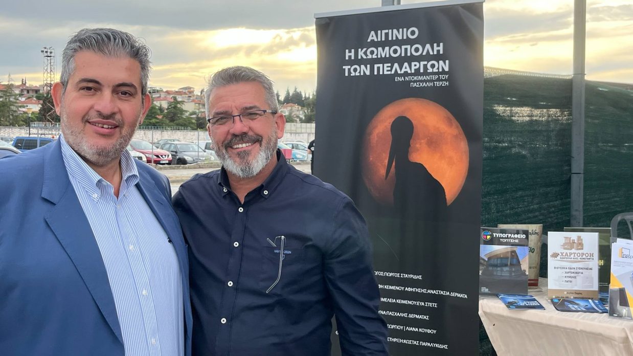 5 ΠΙΤΣΙΑΣ ΕΜΜΑΝΟΥΗΛΙΔΗΣ