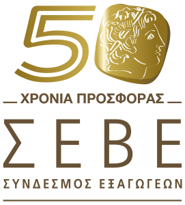 SEVE50_GR