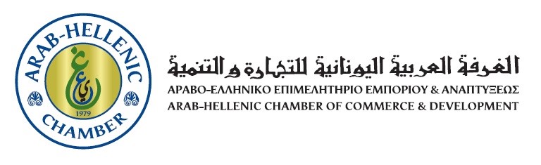 ΕΛΛΗΝΟΑΡΑΒΙΚΟ