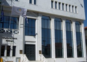 Ανακοίνωση του Επιμελητηρίου Πιερίας στα μέλη του για την επικαιροποίηση των στοιχείων επικοινωνίας