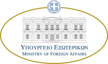 ΥΠ. ΕΞΩΤΕΡΙΚΩΝ