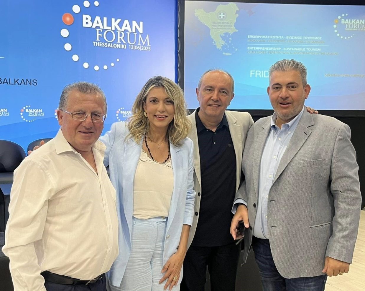 BALKAN FORUM 1 1