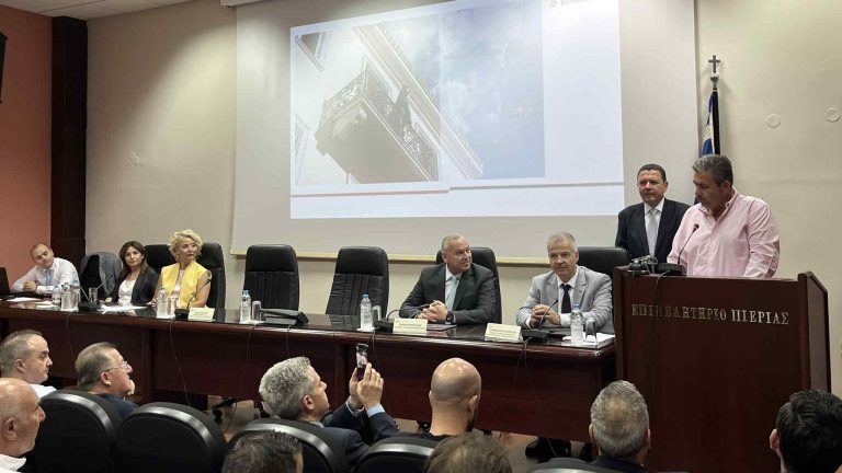 Ενημερωτική εκδήλωση του Επιμελητηρίου Πιερίας, της Eurobank, της ΕΞΕΠ και της Ο.Ε.Δ.Δ.Π.Η.Π. για τις τουριστικές και μεταποιητικές επιχειρήσεις