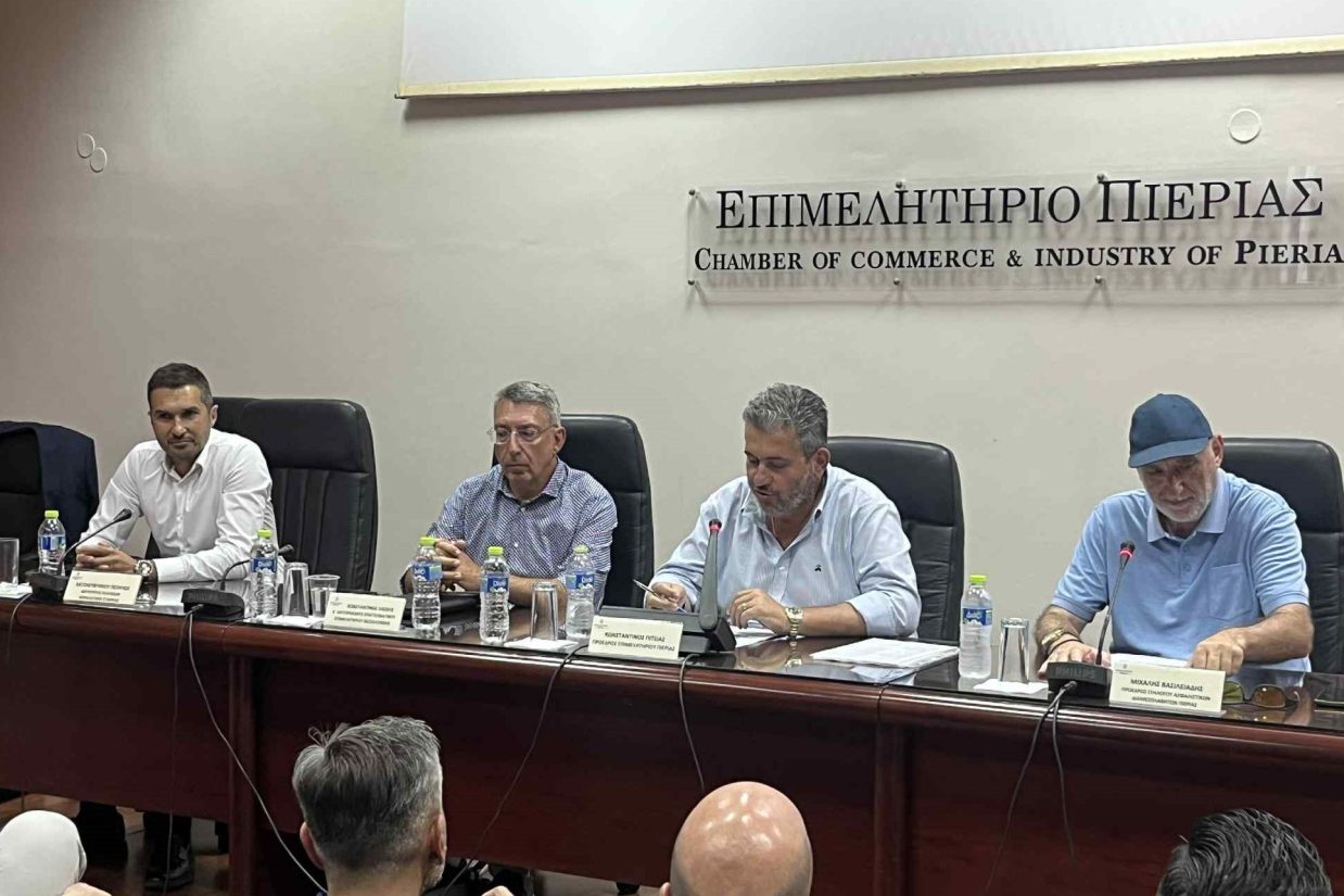 Επιτυχημένη η ενημερωτική εκδήλωση για την υποχρεωτική ασφάλιση του ενεργητικού των επιχειρήσεων με ακαθάριστα έσοδα άνω των 500.000 ευρώ