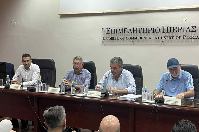Επιτυχημένη η ενημερωτική εκδήλωση για την υποχρεωτική ασφάλιση του ενεργητικού των επιχειρήσεων με ακαθάριστα έσοδα άνω των 500.000 ευρώ